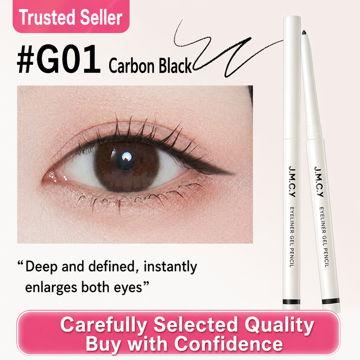 JMCY Smooth Color-Lock Gel Eyeliner