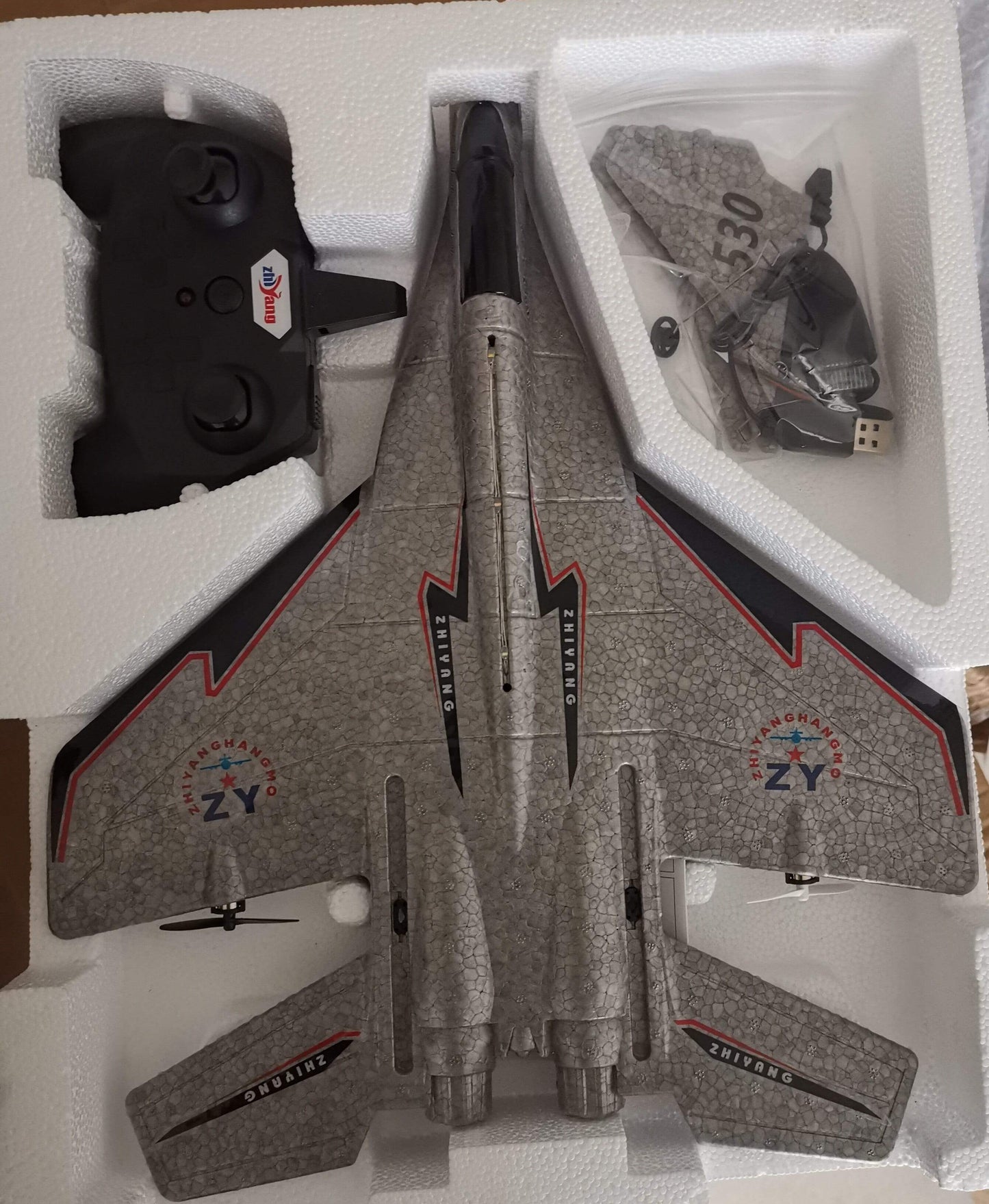 2.4G Foam RC Glider Plane, Fixed Wing Airplane w/ Remote