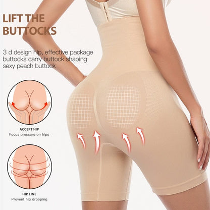 Women's Shapewear Tummy Slimming Body Shaping High Waist Shorts